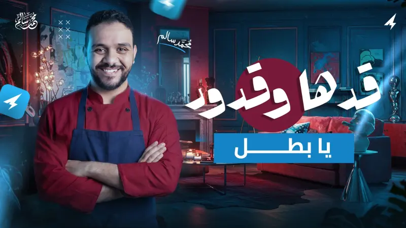 تانية ثانوي