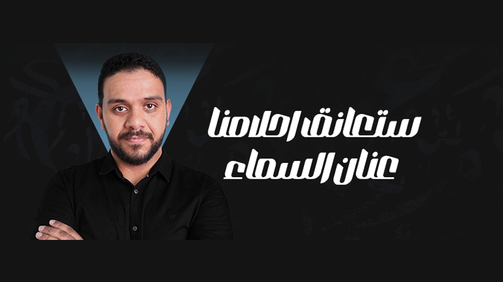 حل الامتحان التجريبي الثاني 2021 's cover